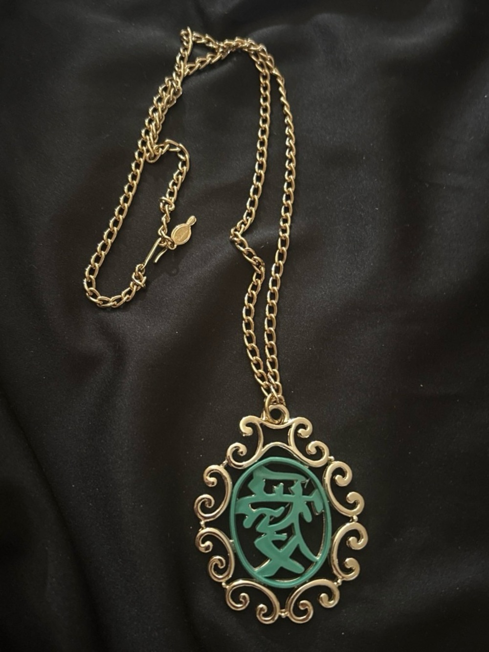 Sarah Coventry Gold-Tone Filigree Necklace with Green Accent
